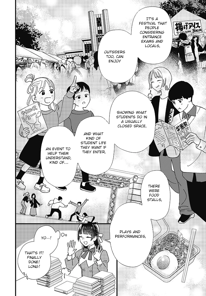 Transported to Another World, Now I’m a Royal Academy Clerk Chapter 2 Page 22